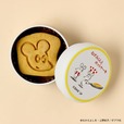 【名作絵本のクッキー缶セレクション by Cake.jp】「ねずみくんとホットケーキ」クッキー缶ミニ／ねずみくんがかわいい！
