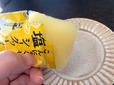 【カルディ こんにゃくゼリー 塩シークヮーサー】凍らせるのもおすすめです