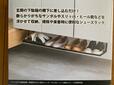 【山崎実業 浮かせる伸縮シューズラック】玄関の棚下をスッキリさせて、掃除しやすく