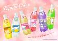 「商品イメージ」【ダイソーからサンリオコラボ商品「ポッピンサイダー」新発売】