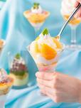 「​​​夏のパフェ食べ放題 Season.2」＜期間：2026年7月1日〜8月31日＞【パフェ食べ放題に「桃のブリュレパフェ」が初登場！福岡サンパレス ホテル＆ホールの『夏のパフェ食べ放題 Season.2』が始まるよ！】