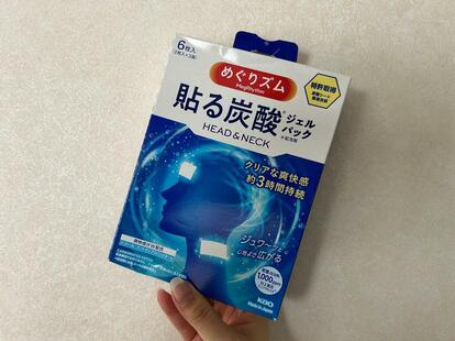 炭酸を閉じ込めた「めぐりズム 冷感ジェルパック」。デスクワークで