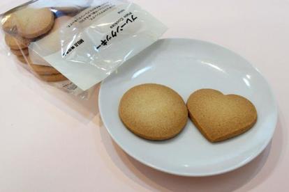 バレンタイン ハートのチョコがけ絞りクッキーと配り用ラッピング ビジュアル系フード Powered By ライブドアブログ