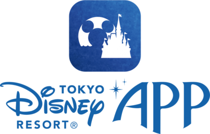 Tdr アプリでショッピングも 東京ディズニーリゾート アプリ 機能が明らかに 1 2 ディズニー特集 ウレぴあ総研