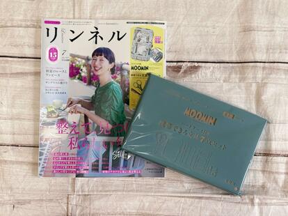 ムーミン付録おまとめ人気の7点セット　期間限定SALE価格 リンネル7月号付録は「リトルミイ マルチケース」と「ムーミン