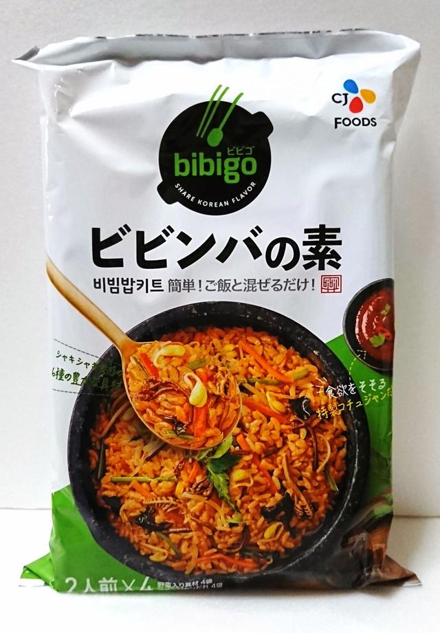 CJ FOODS JAPAN　bibigo ビビンバの素　具材160g×4袋＋たれ36g×4袋　988円