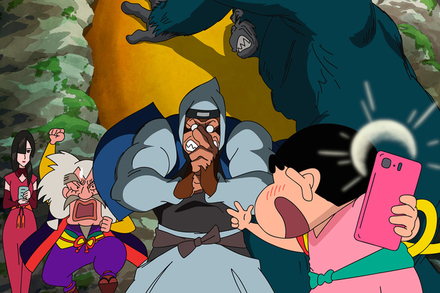 『映画クレヨンしんちゃん もののけニンジャ珍風伝』