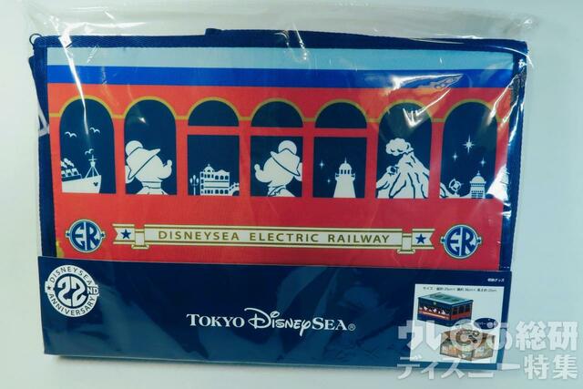 東京ディズニーシー22周年 収納グッズ 3,500円サイズ:(組み立てた状態)縦約25×横約38×高さ約25cm