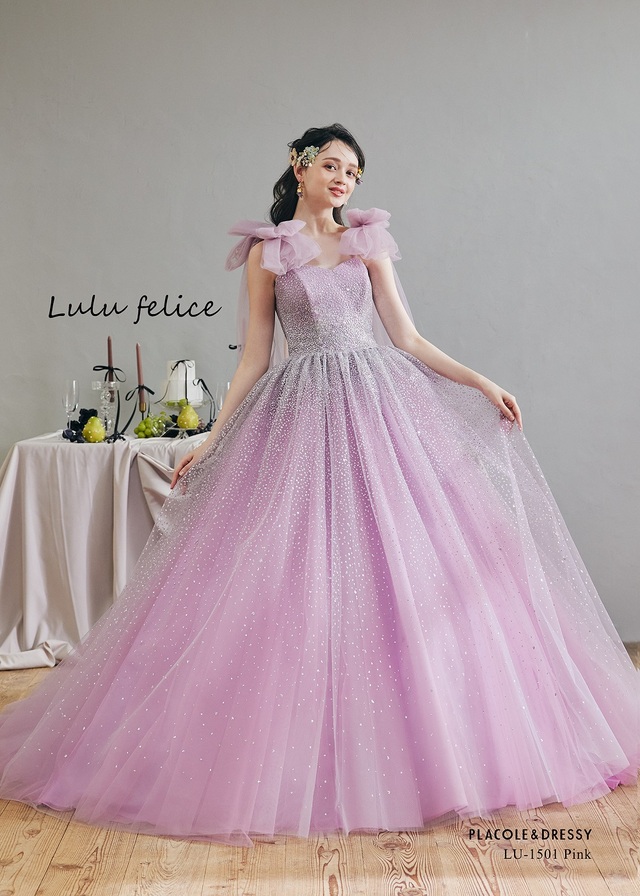 KURAUDIA × PLACOLE & DRESSY（クラウディア×プラコレ）新作ウェディングドレス｜LU-1501_Pink_