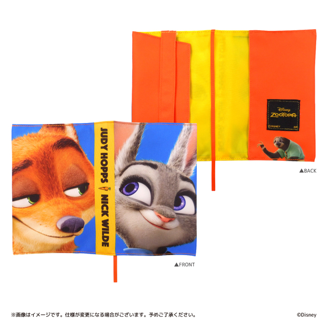 ブックカバー 2種 各1,000円（税抜）