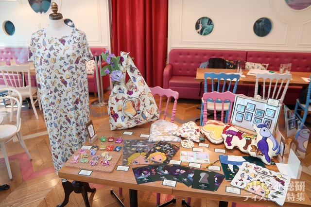 「ディズニー ふしぎの国のアリス」OH MY CAFE|オリジナルグッズ