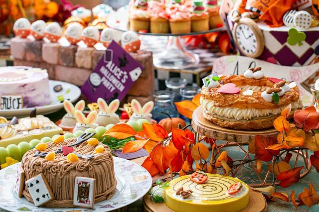 不思議の国のハロウィンティーパーティー