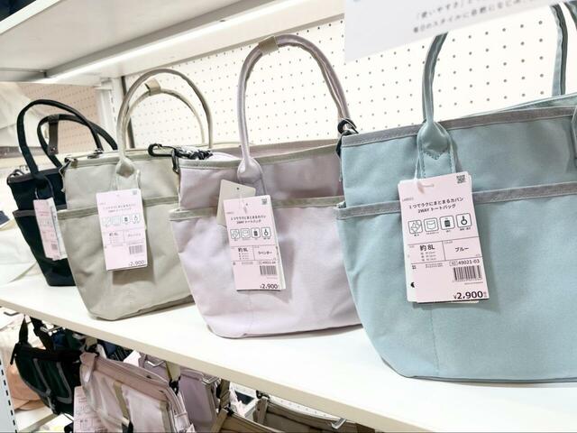 【ワークマン 1つでラクにまとまるカバン 2WAYトートバッグ】ブルー、ラベンダー、グレージュ、ブラックとカラバリ豊富♪