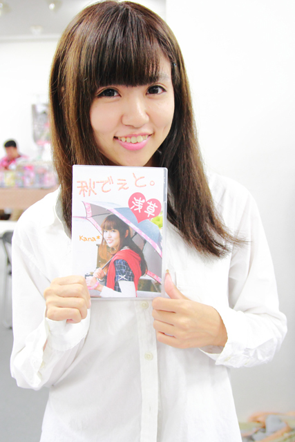 コスプレ美女に会える「コスエクスプレス」