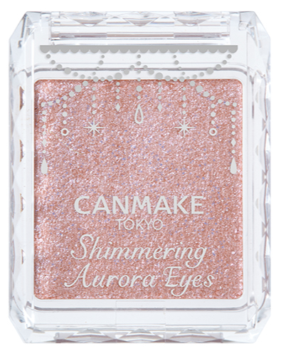 シマリングオーロラアイズ02