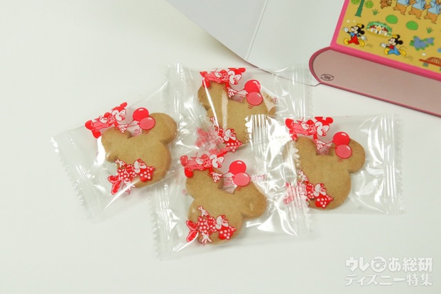 アソーテッド・クッキー ¥1,300