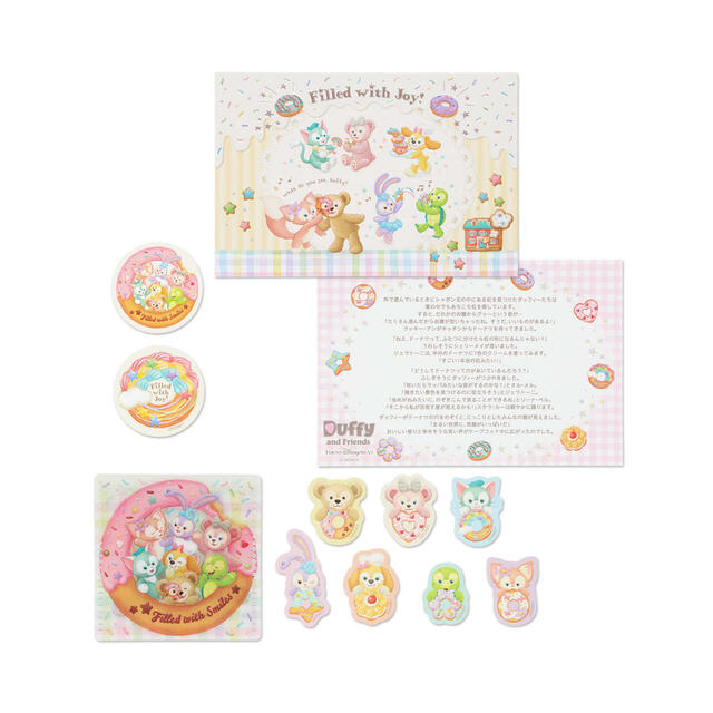 「ダッフィー＆フレンズのフィルド・ウィズ・ジョイ！」ポスカード&シール