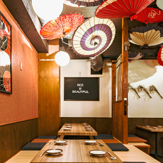 こめの家　四谷店