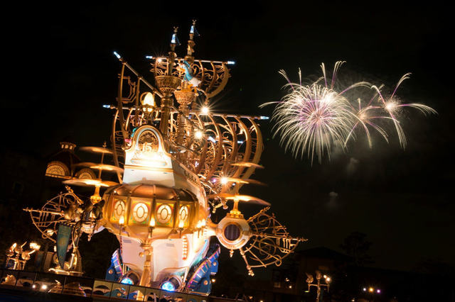 「スカイハイ・ウィッシュ」