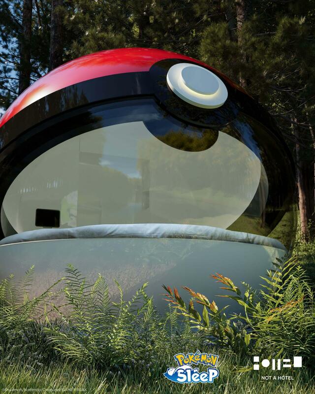 朝には曲面越しに広がる景色とともに起床【Poké Ball-Themed Hotel(モンスターボール型ホテル)】