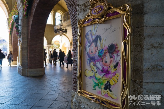 ディズニーシー・プラザからミラコスタ通りを抜けてミッキー広場へ