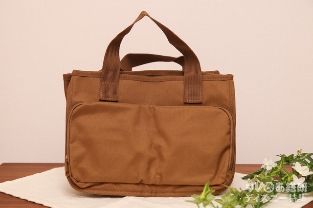 『MonoMax 2021年9月号』特別付録「ミッキーマウスデザイン 自立する整理収納バッグ」