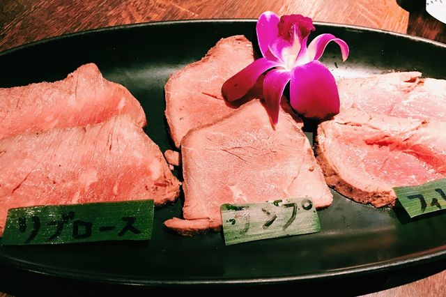 低温調理 牛刺しスタイル