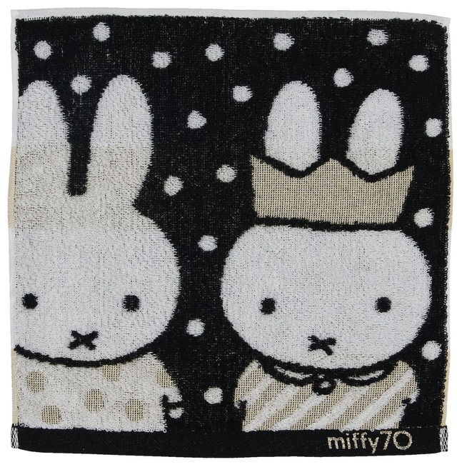 【ミッフィー】「ミッフィー70thデザインミニタオル」（25×25cm）770円