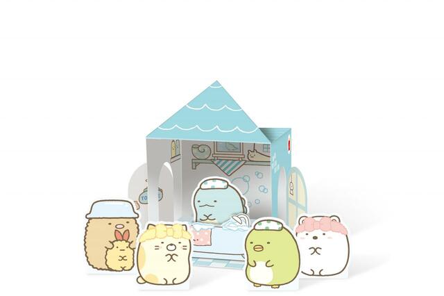 【第2弾】とかげのおうち