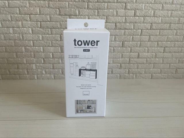 【山崎実業　tower：洗面鏡中 収納ラック 2個組】シンプルなパッケージ