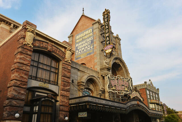 東京ディズニーシー「ブロードウェイ・ミュージックシアター」