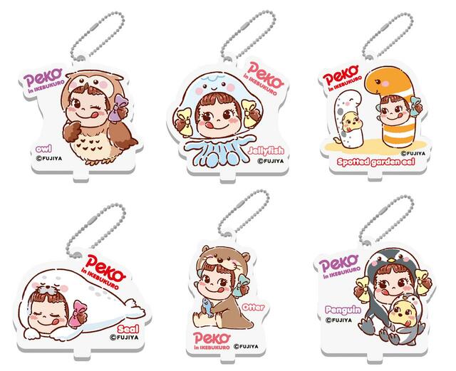 「ゆかいないきもの　ペコちゃんアクリルキーホルダー」＜税込660円＞【不二家 Peko chan House サンシャインシティアルタ店】