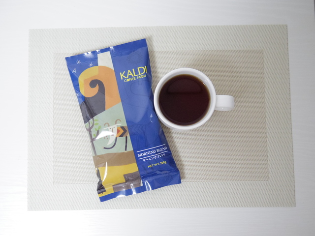 「モーニングブレンド」200g・567円（税込） 