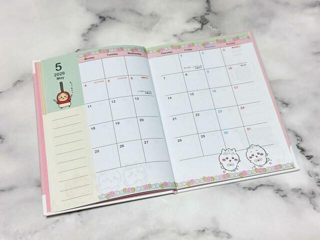 2026年5月にはちいハチうさが登場！