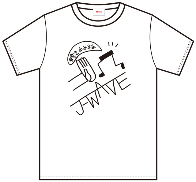 Ken Kagami（現代アーティスト）