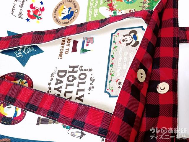 共布のチェックが可愛い