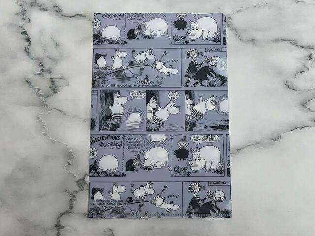 【otonaMUSE(オトナミューズ)8月号】クリアファイルはコミック柄!