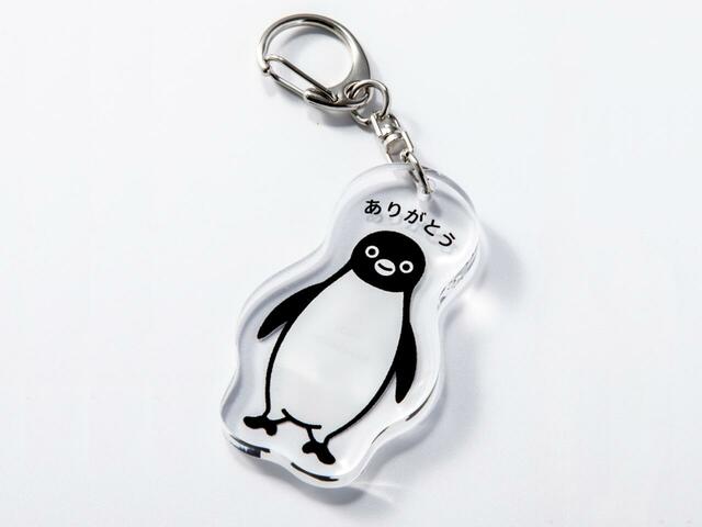 「Suicaのペンギン「ありがとう」アクリルキーホルダー」<価格:1,210円(税込)>【ありがとうSuicaのペンギン!グランスタ東京限定の新作スイーツやグッズが登場する「SuicaのペンギンフェアFINAL」が開催されます!】