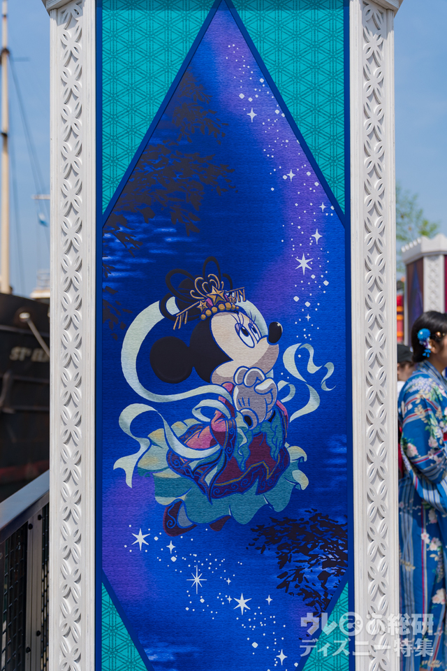 東京ディズニーシー「ウィッシングプレイス」