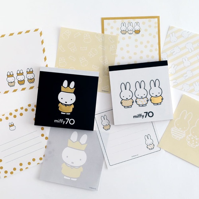 【ミッフィー】ミッフィーの誕生70周年をお祝いする特別なデザインのグッズシリーズが登場！