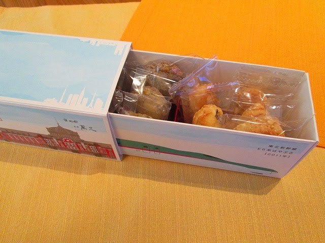 東京駅手みやげ：まめや金澤萬久　東京からくり列車　開封