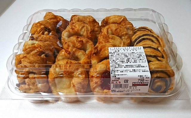  カークランドシグネチャー バラエティー ミニデニッシュ　20個（4種類×各5個）