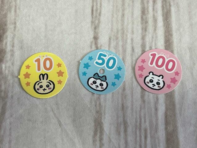 【付録 ちいかわ自動販売機】1枚ずつ、合計160円になるようにして…