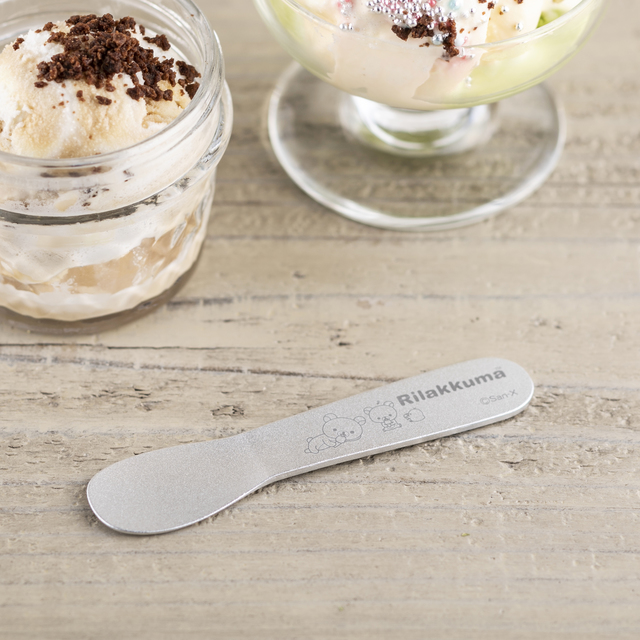 アイスクリームスプーン　リラックマ　