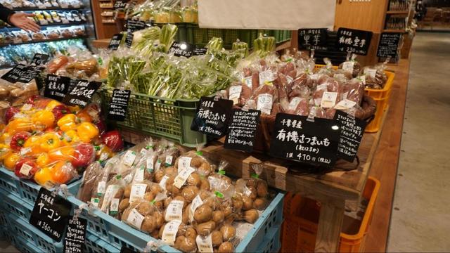 豊富に取り揃えられた青果