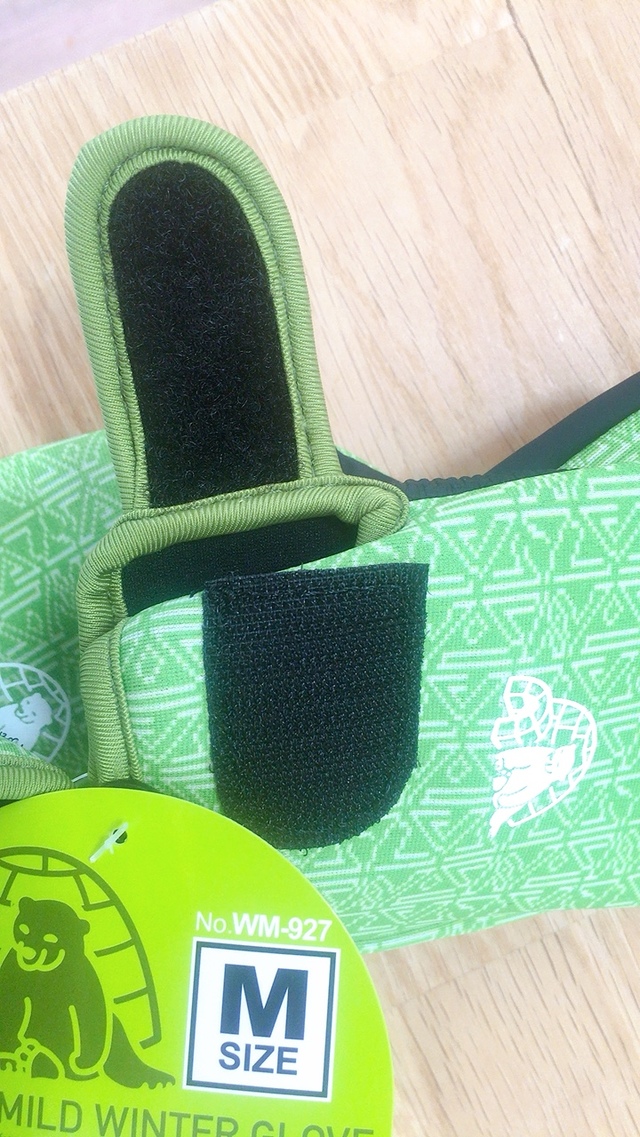 【ワークマン】マイルドウィンターグローブ 1双／マジックテープでしっかりフィット