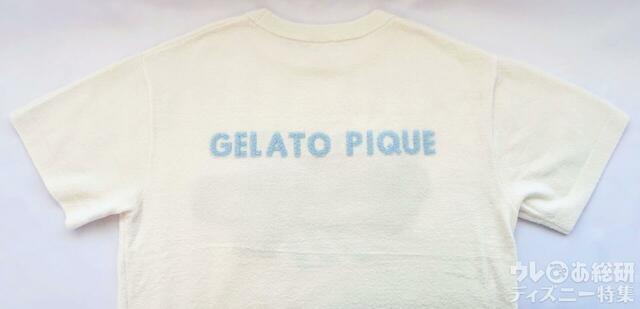 ルームウェアセット 〈gelato pique〉
