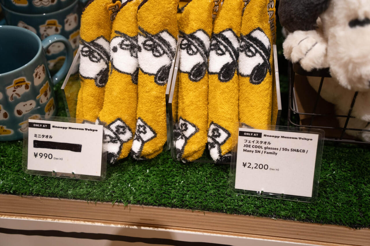 【PEANUTS】スヌーピー春の新グッズ発売！スヌーピーミュージアム限定グッズを一挙紹介（写真 64/97） - mimot.(ミモット)