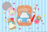 ポケモンフェイスマスク「カビゴン」