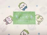グリーンがアクセントカラーになっていておしゃれ♪